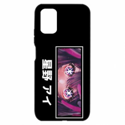 Xiaomi Redmi 9T
