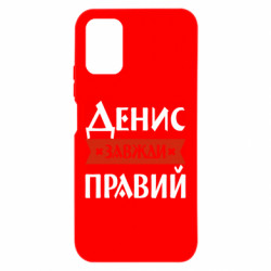 Xiaomi Redmi 9T