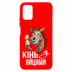 Xiaomi Redmi 9T