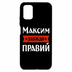 Xiaomi Redmi 9T