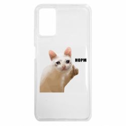 Xiaomi Redmi 9T