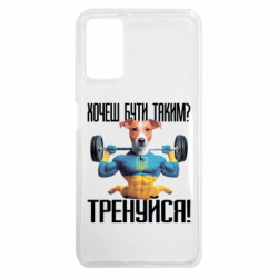 Xiaomi Redmi 9T