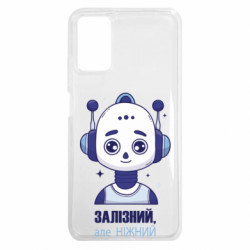Xiaomi Redmi 9T