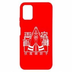 Xiaomi Redmi 9T