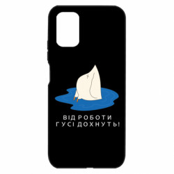 Xiaomi Redmi 9T