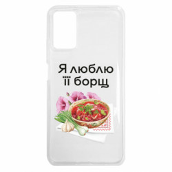 Xiaomi Redmi 9T
