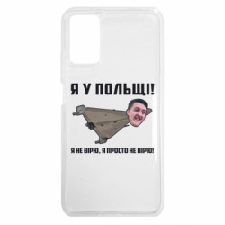 Xiaomi Redmi 9T