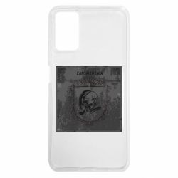 Чехол из раздела Коллекции Запорожье Old School для Xiaomi Redmi 9T - FATLINE Чехол из раздела Коллекции Запорожье Old School для Xiaomi Redmi 9T