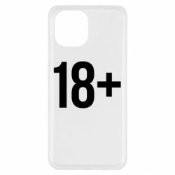 Xiaomi Redmi A1