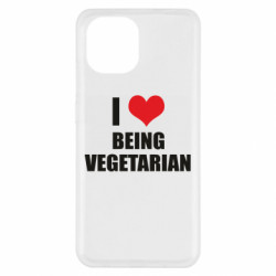 Чохол з розділу Вегетаріанці Being vegetarian для Xiaomi Redmi A1 - FATLINE Чохол з розділу Вегетаріанці Being vegetarian для Xiaomi Redmi A1