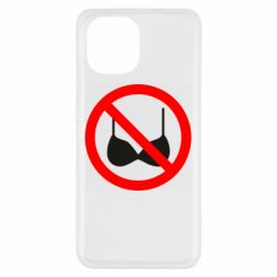 Чохол з розділу Любов Без ліфчика для Xiaomi Redmi A1 - FATLINE Чохол з розділу Любов Без ліфчика для Xiaomi Redmi A1