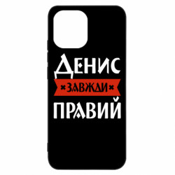 Xiaomi Redmi A1