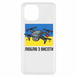 Xiaomi Redmi A1