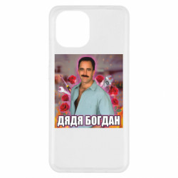 Xiaomi Redmi A1