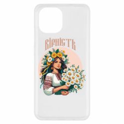 Чехол из раздела Цветы Украины Хуманизация ромашки для Xiaomi Redmi A1 - FATLINE Чехол из раздела Цветы Украины Хуманизация ромашки для Xiaomi Redmi A1