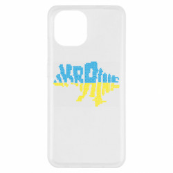 Чехол из раздела Вишиванки Карта Украины Вышиванка для Xiaomi Redmi A1 - FATLINE Чехол из раздела Вишиванки Карта Украины Вышиванка для Xiaomi Redmi A1