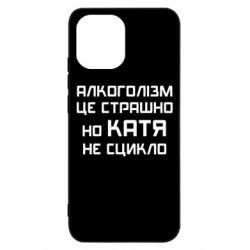 Xiaomi Redmi A1