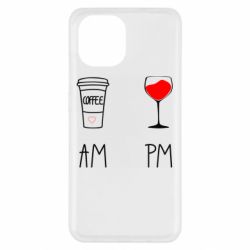 Чохол з розділу Алкогольні Кофе и бокал с вином для Xiaomi Redmi A1 - FATLINE Чохол з розділу Алкогольні Кофе и бокал с вином для Xiaomi Redmi A1