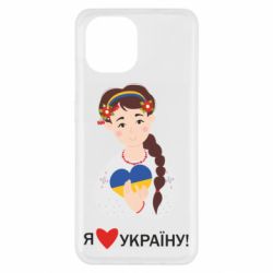 Xiaomi Redmi A1