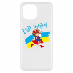 Xiaomi Redmi A1