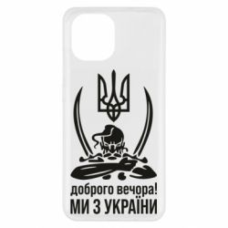 Xiaomi Redmi A1