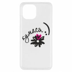 Чехол из раздела Любимым родственникам Кумася для Xiaomi Redmi A1 - FATLINE Чехол из раздела Любимым родственникам Кумася для Xiaomi Redmi A1