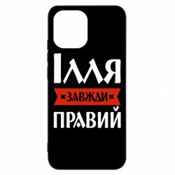 Xiaomi Redmi A1