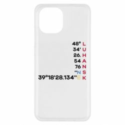 Xiaomi Redmi A1