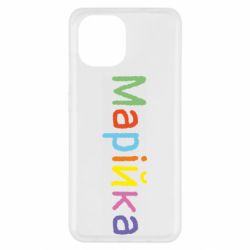 Xiaomi Redmi A1