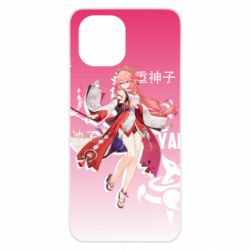 Xiaomi Redmi A1