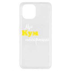 Xiaomi Redmi A1