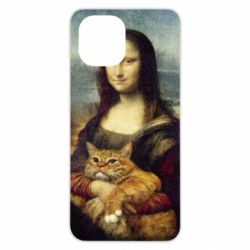 Чохол з розділу Живопис Mona Lisa and the cat для Xiaomi Redmi A1 - FATLINE Чохол з розділу Живопис Mona Lisa and the cat для Xiaomi Redmi A1