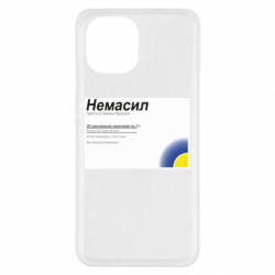 Xiaomi Redmi A1