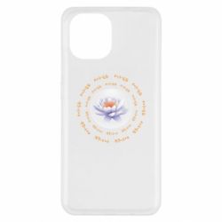 Чохол з розділу Авторські принти Om Mani Padme Hum для Xiaomi Redmi A1 - FATLINE Чохол з розділу Авторські принти Om Mani Padme Hum для Xiaomi Redmi A1