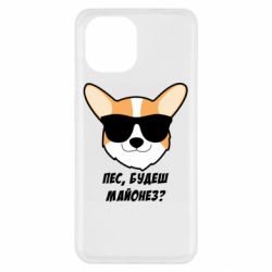 Xiaomi Redmi A1