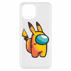 Xiaomi Redmi A1