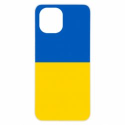 Xiaomi Redmi A1