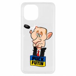 Xiaomi Redmi A1