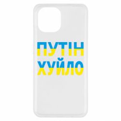 Xiaomi Redmi A1