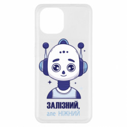 Xiaomi Redmi A1