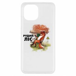 Xiaomi Redmi A1