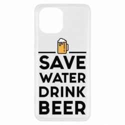 Чохол з розділу Алкогольні Save water Drink beer для Xiaomi Redmi A1 - FATLINE Чохол з розділу Алкогольні Save water Drink beer для Xiaomi Redmi A1