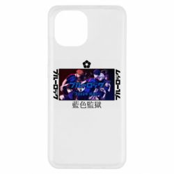 Xiaomi Redmi A1