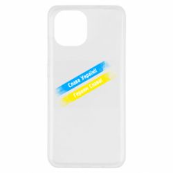 Xiaomi Redmi A1