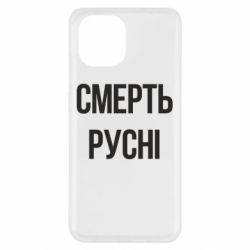 Xiaomi Redmi A1