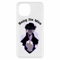 Чохол з розділу Solo Leveling Sung Jin Woo для Xiaomi Redmi A1 - FATLINE Чохол з розділу Solo Leveling Sung Jin Woo для Xiaomi Redmi A1