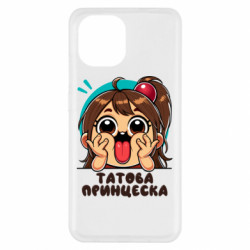 Xiaomi Redmi A1