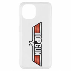 Чохол з розділу Top Gun Top Gun Logo для Xiaomi Redmi A1 - FATLINE Чохол з розділу Top Gun Top Gun Logo для Xiaomi Redmi A1