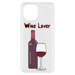 Чохол з розділу Алкогольні Wine lover для Xiaomi Redmi A1 - FATLINE Чохол з розділу Алкогольні Wine lover для Xiaomi Redmi A1