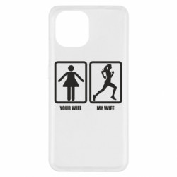Чохол з розділу Різне Your wife, my wife run для Xiaomi Redmi A1 - FATLINE Чохол з розділу Різне Your wife, my wife run для Xiaomi Redmi A1